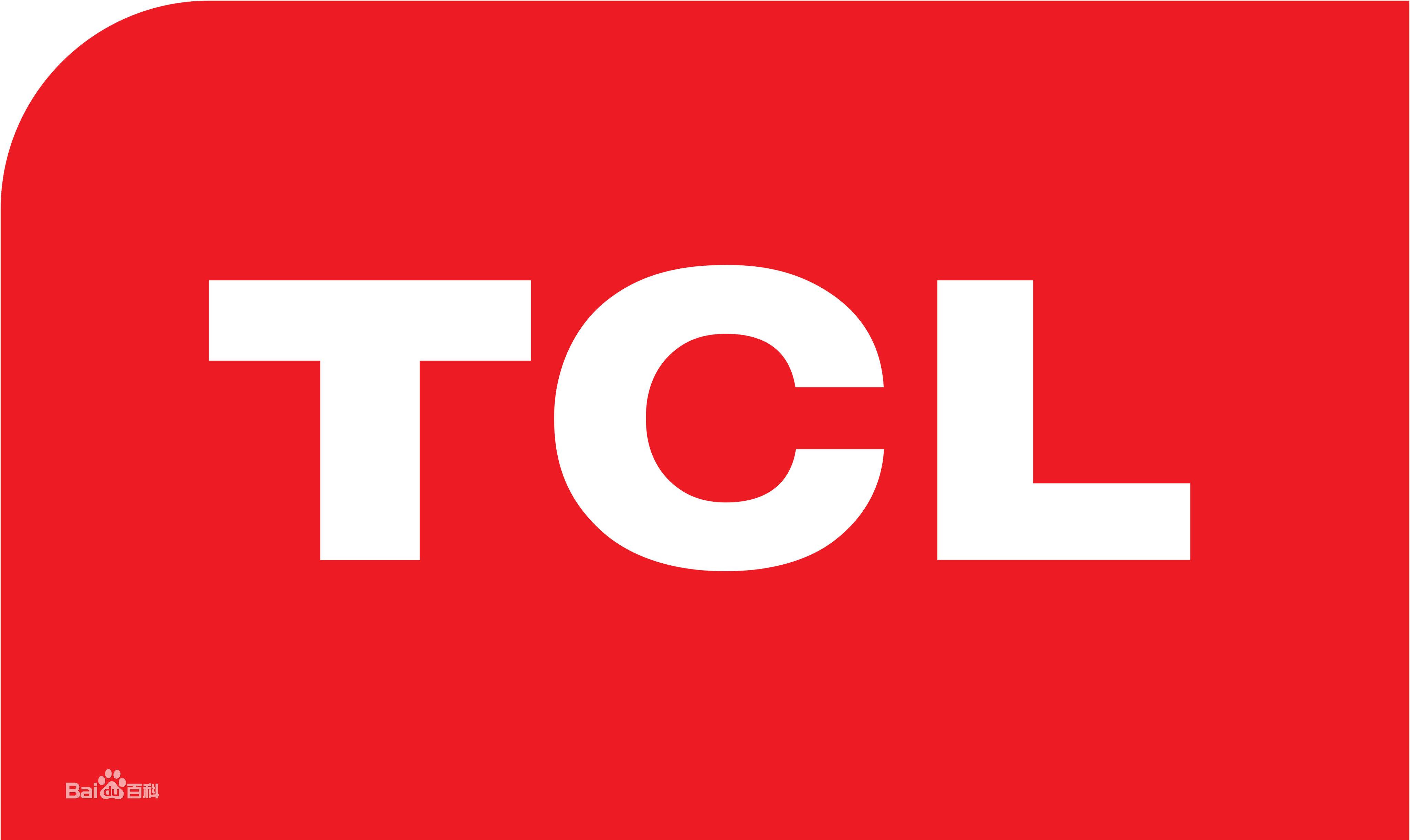 渝中区一号桥TCL空调